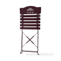 Outdoor Metal Folding Slat Chair with Fanned Pattern